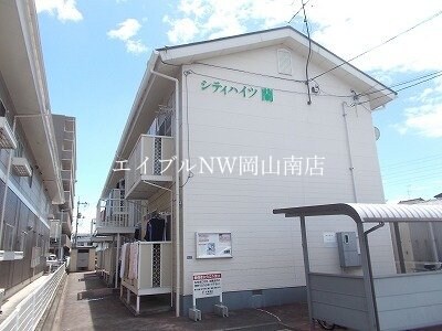  岡山市電清輝橋線<岡山電気軌道>/清輝橋駅 徒歩33分 2階 築30年