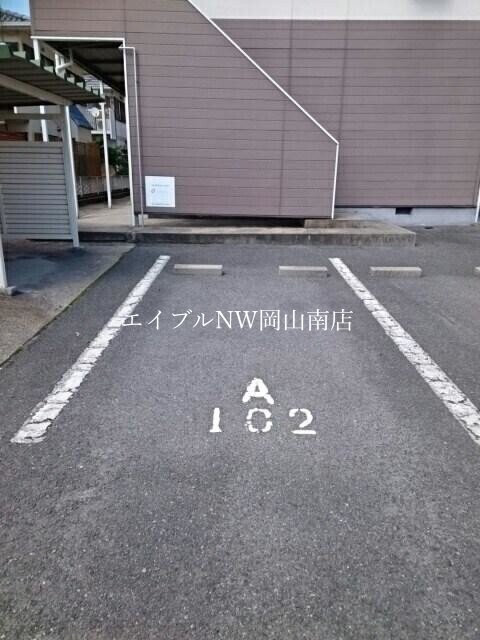  宇野線<宇野みなと線>/備前西市駅 徒歩34分 2階 築31年