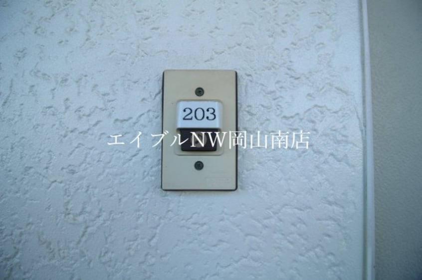  宇野線<宇野みなと線>/備前西市駅 徒歩72分 2階 築35年