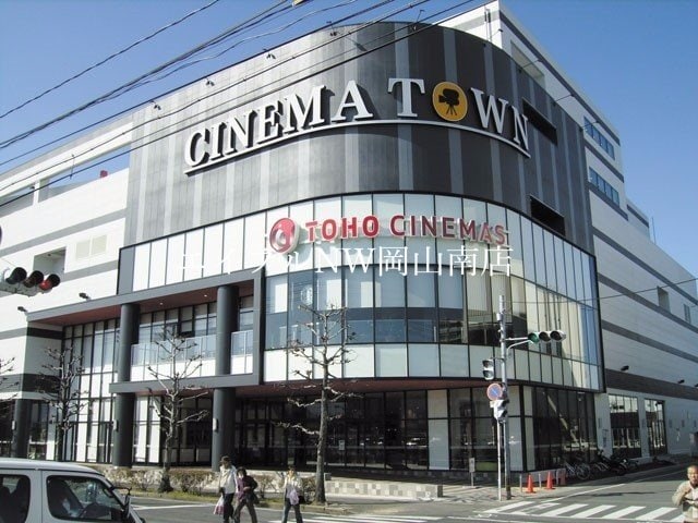 シネマタウン岡南(ショッピングセンター/アウトレットモール)まで435m 宇野線<宇野みなと線>/備前西市駅 徒歩72分 2階 築35年