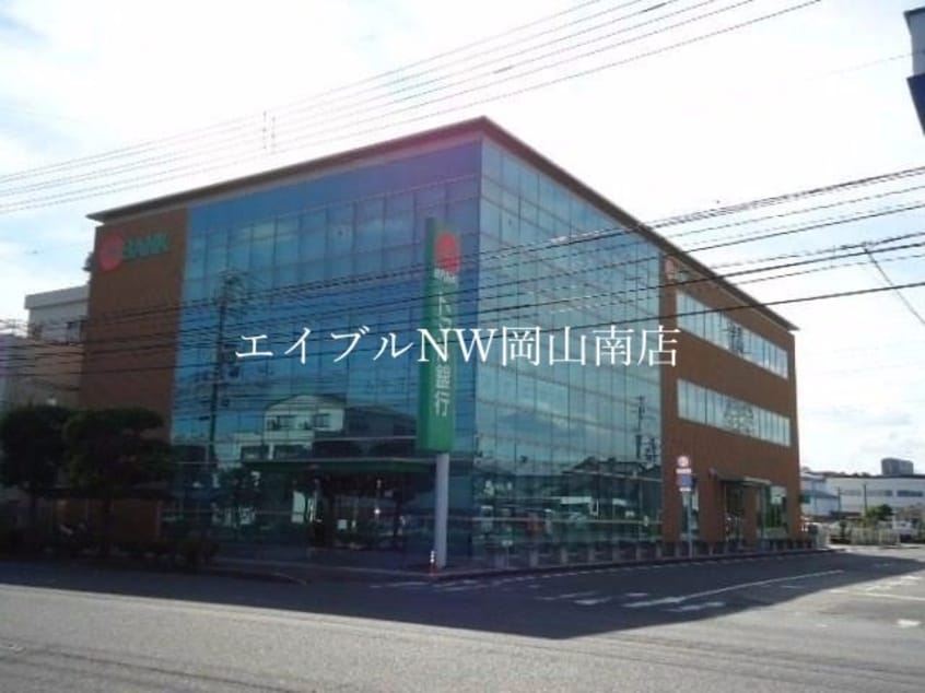 トマト銀行岡山南営業部(銀行)まで1077m 宇野線<宇野みなと線>/備前西市駅 徒歩72分 2階 築35年