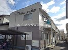 宇野線<宇野みなと線>/備中箕島駅 徒歩16分 2階 築35年の外観