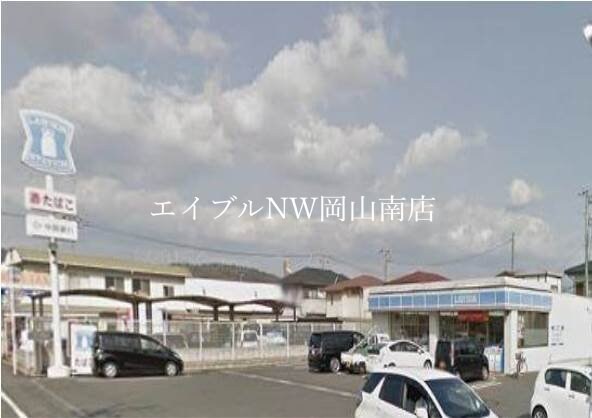 ローソン岡山平野店(コンビニ)まで379m 山陽本線（中国）/庭瀬駅 徒歩20分 1階 築20年