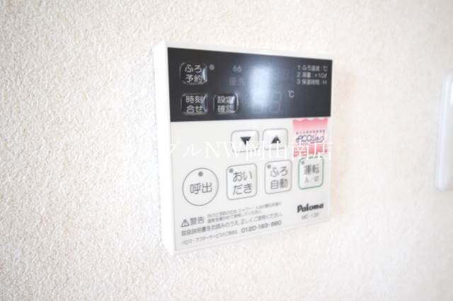  宇野線<宇野みなと線>/大元駅 徒歩20分 1階 築11年