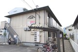STATES MINAMI　Ⅱ番館