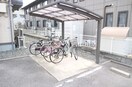  岡山市電清輝橋線<岡山電気軌道>/清輝橋駅 徒歩28分 1階 築21年