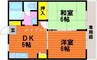 宇野線<宇野みなと線>/常山駅 バス:15分:停歩3分 2階 築29年 2DKの間取り