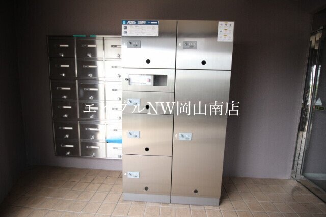  岡山市電清輝橋線<岡山電気軌道>/清輝橋駅 徒歩28分 2階 築20年