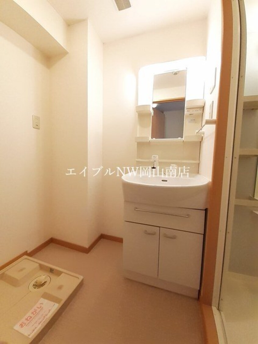  岡山市電清輝橋線<岡山電気軌道>/清輝橋駅 徒歩28分 2階 築20年