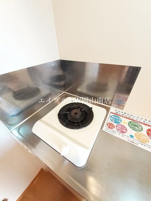  岡山市電清輝橋線<岡山電気軌道>/清輝橋駅 徒歩28分 2階 築20年