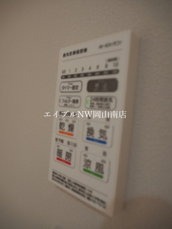  宇野線<宇野みなと線>/大元駅 徒歩15分 2階 1年未満