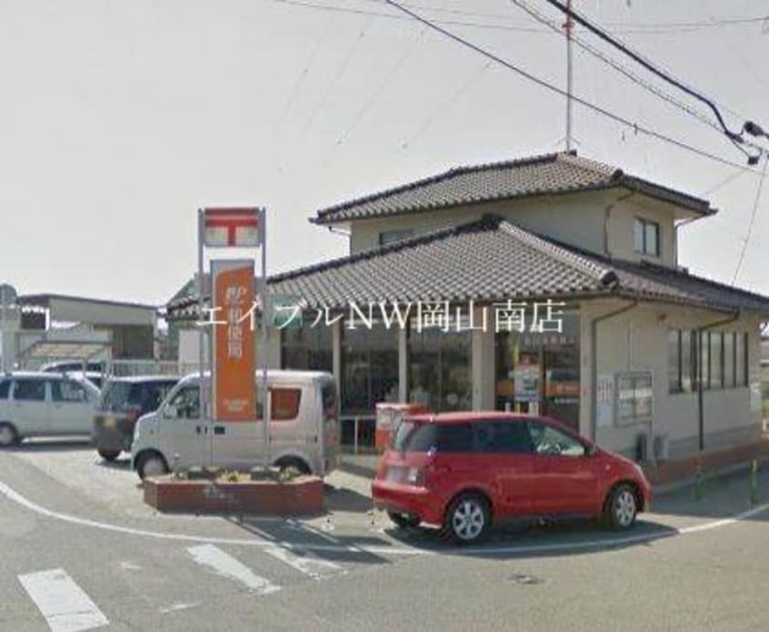 岡山藤田錦郵便局(郵便局)まで326m 山陽本線（中国）/岡山駅 バス30分バス・大東下車:停歩5分 2階 築35年