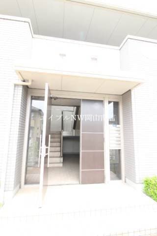  岡山市電清輝橋線<岡山電気軌道>/清輝橋駅 徒歩62分 2階 築17年