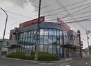 おかやま信用金庫三浜町支店(銀行)まで403m 岡山市電清輝橋線<岡山電気軌道>/清輝橋駅 徒歩62分 2階 築17年