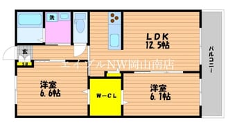 間取図 宇野線<宇野みなと線>/大元駅 徒歩17分 1階 築7年