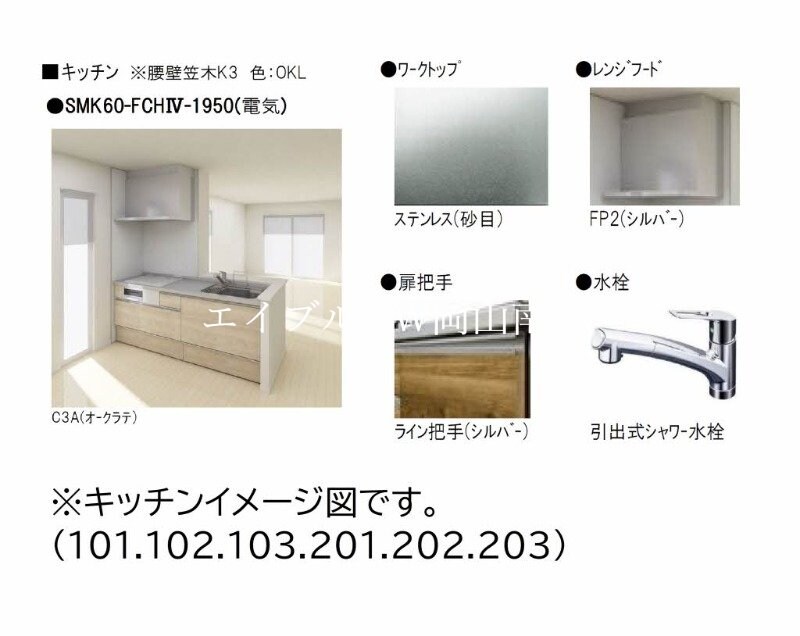  宇野線<宇野みなと線>/備前西市駅 徒歩20分 2階 1年未満