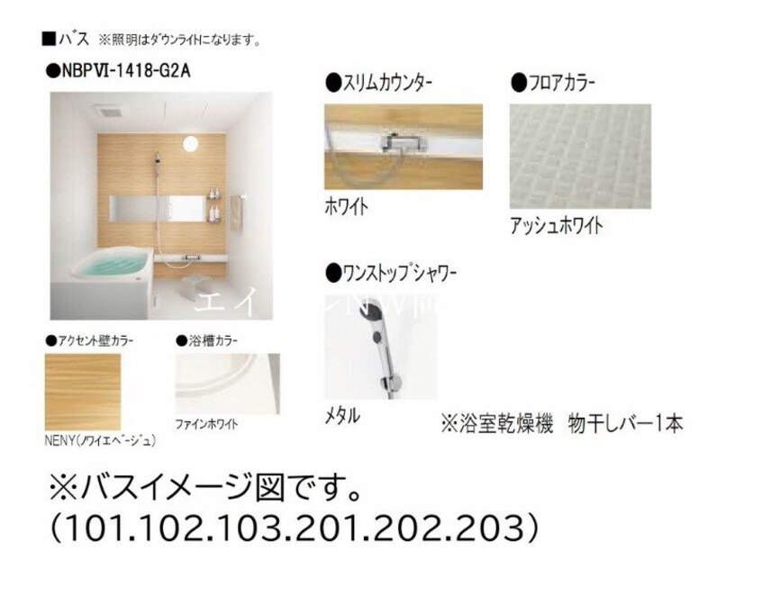  宇野線<宇野みなと線>/備前西市駅 徒歩20分 2階 1年未満