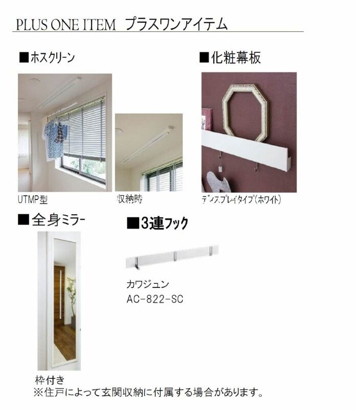  宇野線<宇野みなと線>/備前西市駅 徒歩20分 2階 1年未満