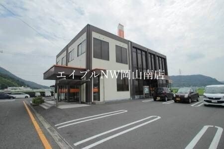 おかやま信用金庫荘内支店(銀行)まで2412m 宇野線<宇野みなと線>/常山駅 徒歩44分 2階 築28年