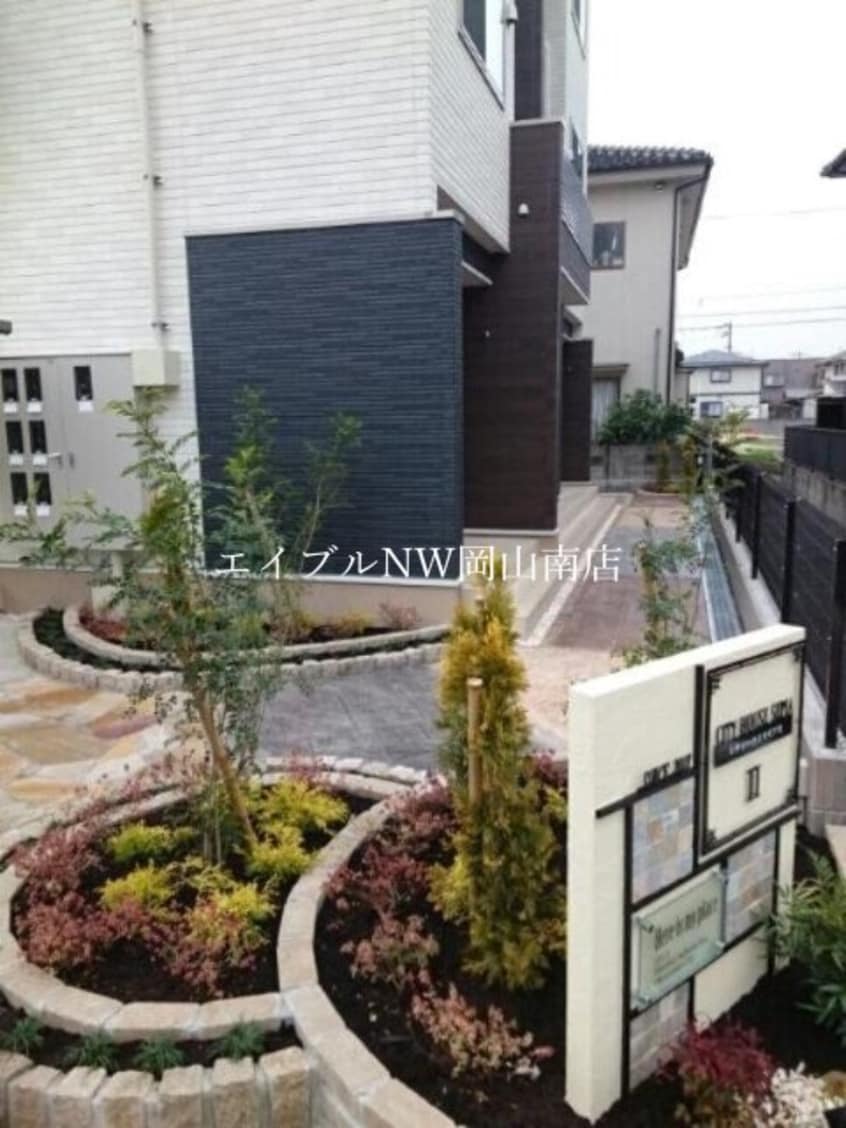  宇野線<宇野みなと線>/備前西市駅 徒歩12分 2階 築6年