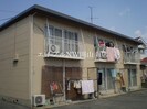 宇野線<宇野みなと線>/備前西市駅 徒歩34分 2階 築45年の外観