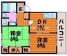 山陽本線（中国）/岡山駅 バス:20分:停歩2分 1階 築27年 1LDKの間取り