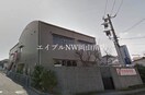 白鳩保育園(幼稚園/保育園)まで544m 岡山市電清輝橋線<岡山電気軌道>/清輝橋駅 徒歩40分 2階 築25年