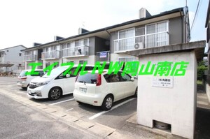 シャンポール万倍