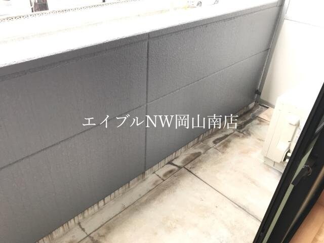 ベランダ 宇野線<宇野みなと線>/大元駅 徒歩15分 2階 築20年