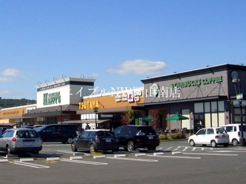 TSUTAYA大安寺店(ビデオ/DVD)まで783m 山陽本線（中国）/北長瀬駅 徒歩22分 2階 築39年