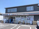 セブンイレブン岡山郡店(コンビニ)まで337m 宇野線<宇野みなと線>/八浜駅 徒歩96分 1階 築8年