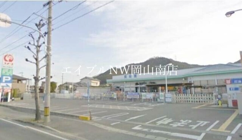 コメリハード＆グリーン岡山市郡店(電気量販店/ホームセンター)まで768m 宇野線<宇野みなと線>/八浜駅 徒歩96分 1階 築8年