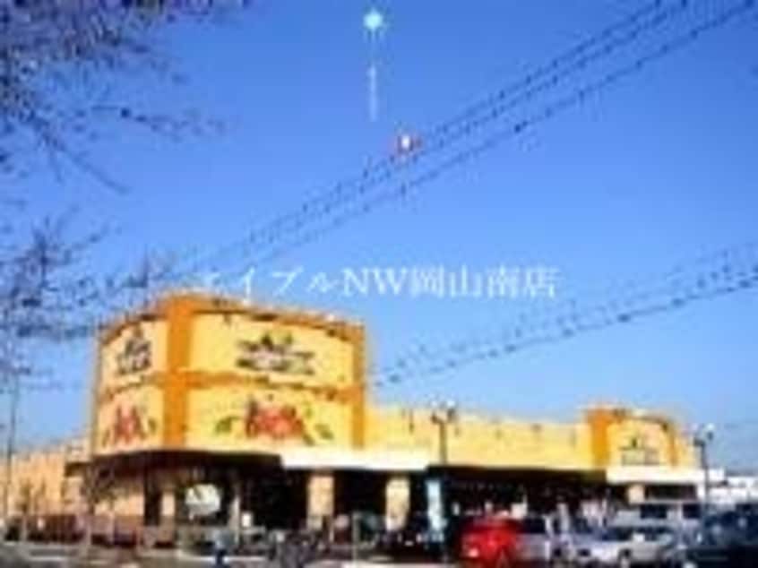 ニシナフードバスケット東畝店(スーパー)まで936m 宇野線<宇野みなと線>/妹尾駅 徒歩7分 1階 築7年