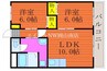 宇野線<宇野みなと線>/大元駅 徒歩68分 3階 築39年 2LDKの間取り