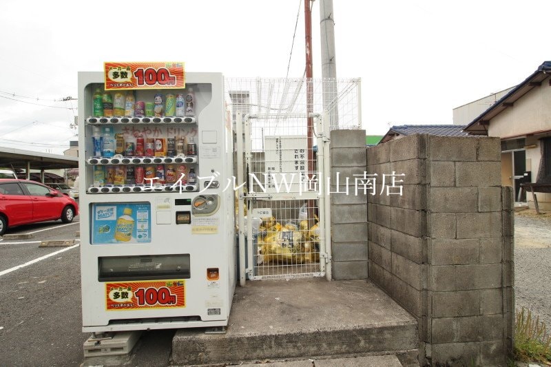  岡山市電清輝橋線<岡山電気軌道>/清輝橋駅 徒歩48分 2階 築34年