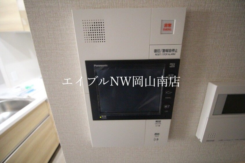  岡山市電東山本線<岡山電気軌道>/西川緑道公園駅 徒歩5分 3階 1年未満