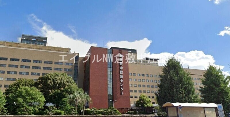 川崎医科大学附属病院(病院)まで1262m 学生会館フォレスタ川崎医大西