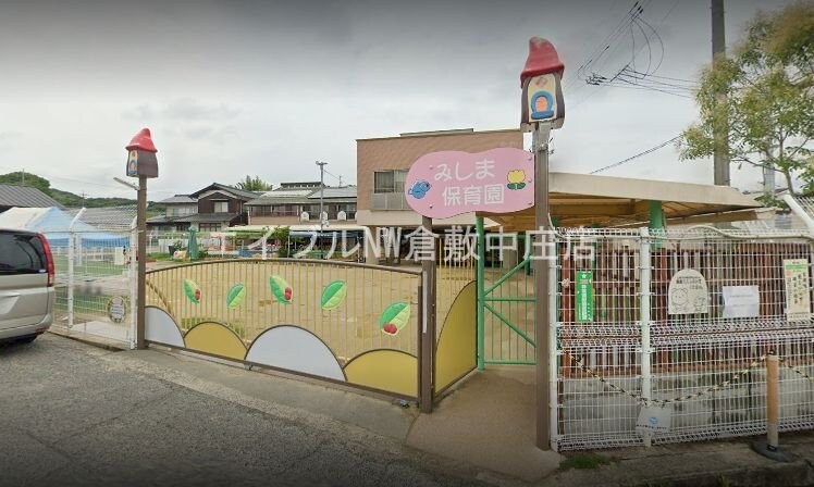 箕島保育園(幼稚園/保育園)まで1998m リバティ安原Ⅱ