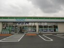 ファミリーマート岡山庭瀬店(コンビニ)まで703m りんごの木Ⅱ