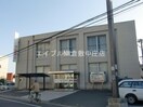 中国銀行庭瀬支店(銀行)まで1319m ビーライン川入　B棟