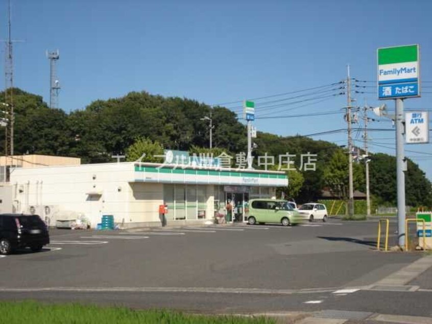 ファミリーマート倉敷福島店(コンビニ)まで257m エポックハシマⅡ
