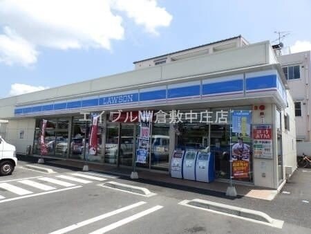 ローソン総社中央四丁目店(コンビニ)まで362m セントラルヴィラⅠ