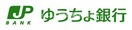 茶屋町郵便局(郵便局)まで521m メゾン・モナ　D棟