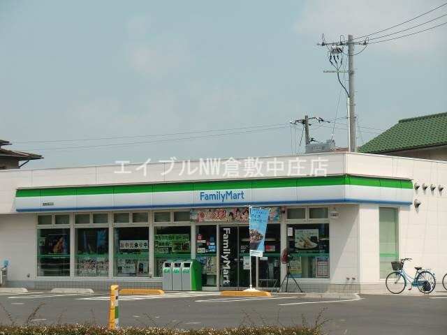 ファミリーマート倉敷福島店(コンビニ)まで163m ロイヤル藤Ⅰ
