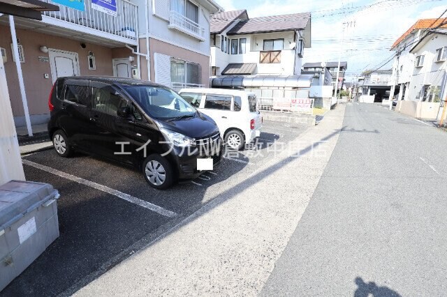  びら浅野