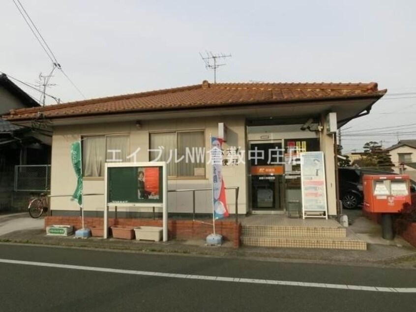倉敷大橋郵便局(郵便局)まで495m ＤＮパレス　C