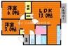 アメニティ倉敷　E棟 2LDKの間取り