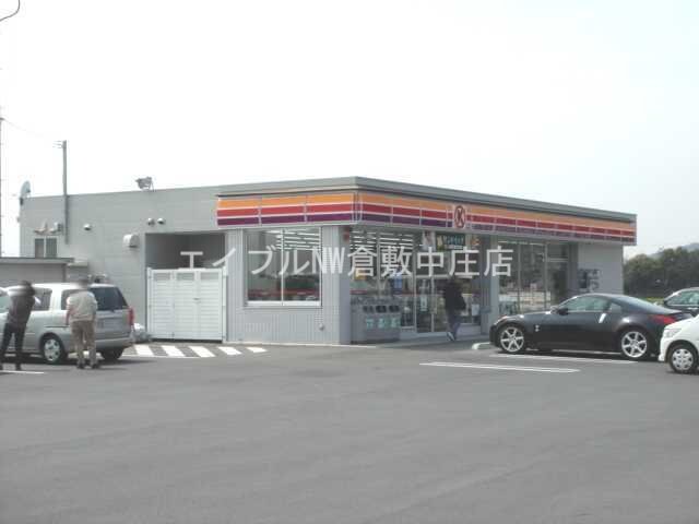 サークルKバラ園前店（コンビニ）(コンビニ)まで640m アクアビュー