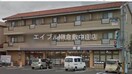 セブンイレブン 倉敷中庄駅前店(コンビニ)まで685m 黒住コーポ