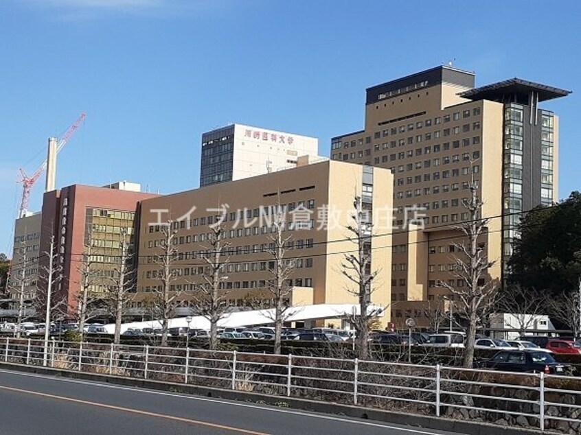 川崎医科大学附属病院(病院)まで1200m Ｔｒａｉｎ　Ｖｉｅｗ　中庄